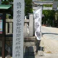 岡崎十二社巡り「菅生神社」