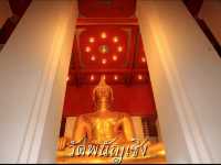 ไหว้หลวงพ่อโต วัดพนัญเชิง