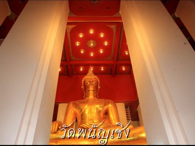 ไหว้หลวงพ่อโต วัดพนัญเชิง