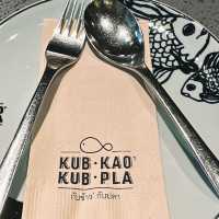 T21泰式美食必吃!KUB KAO KUB PLA 吃飯吃魚 