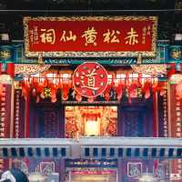 Wong Tai Sin Temple