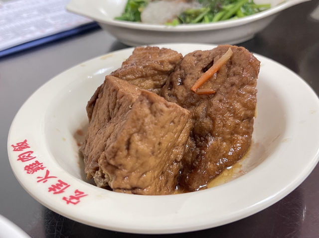臺中西屯 24H宵夜雞肉飯 宏佳火雞肉飯