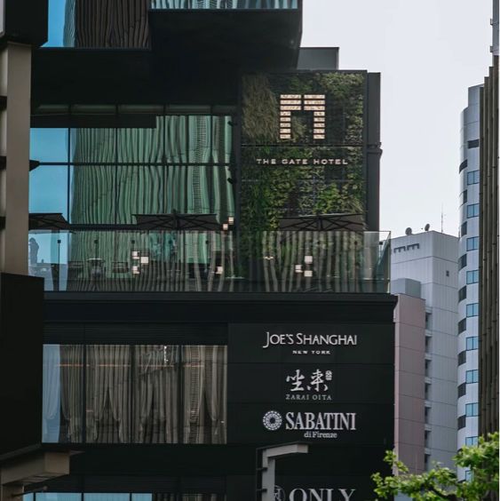 The Gate Hotel：東京的時尚住宿選擇