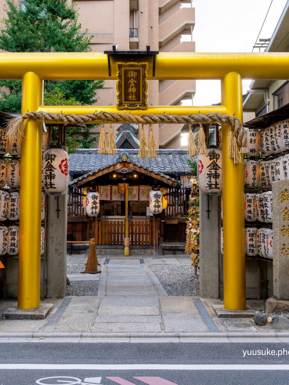 激安❣️富も！開運も！3箇所金運神社⛩️祈祷済み 巡るゴールドサークル 激安❣️富も！開運も！3箇所金運神社⛩️祈祷済み 巡るゴールド