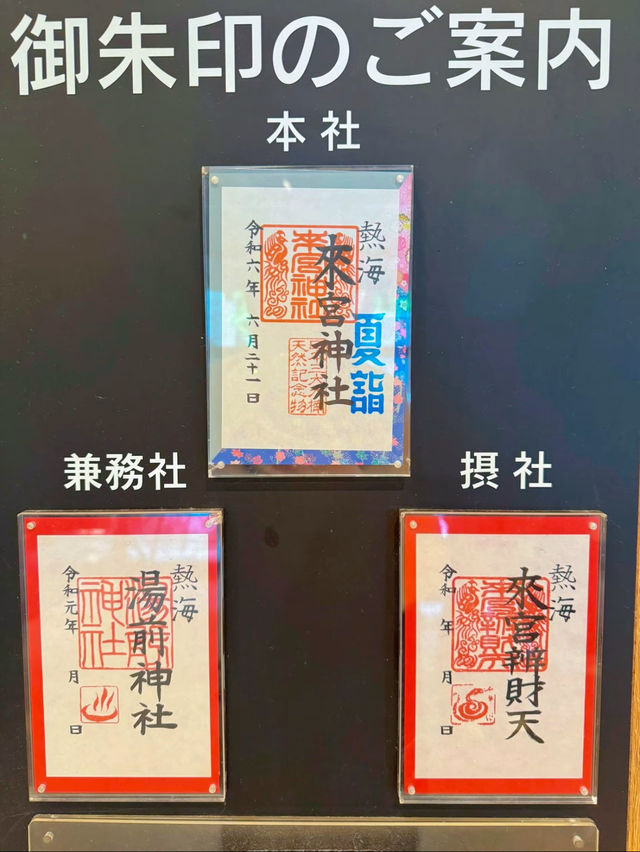 え、ココ神社なの?!えんむすび最強神社で癒されよう🤍