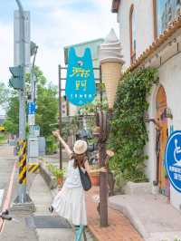 【台湾】バスでも行ける🚌フォトジェニック壁画スポット🌈