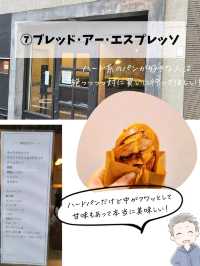 【長崎】長崎駅チカ！おすすめグルメ7選紹介！