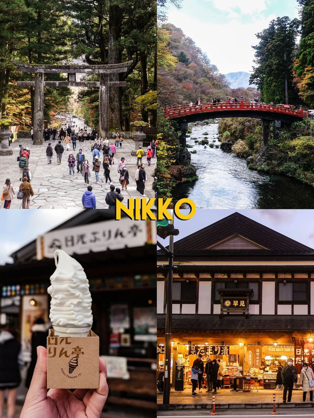 เที่ยว Nikko เมืองมรดกโลกในวันใบไม้เปลี่ยนสี 🍁⛩️