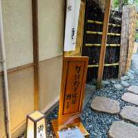 「西山溫泉 慶雲館」- 健力士世界紀錄的千年溫泉旅館