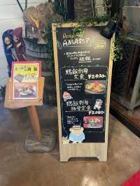奄美大島　島グルメが絶品のレストラン🐐