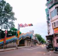 ✅️จุดน่าแวะเที่ยว ย่านตลาด Raohe Night Market🩷