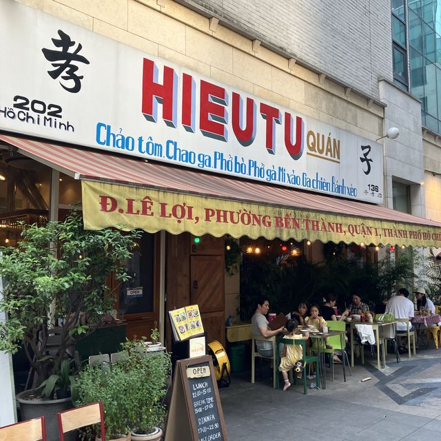 분당 정자역에서 즐기는 베트남의 맛! 효뜨꽌!!!