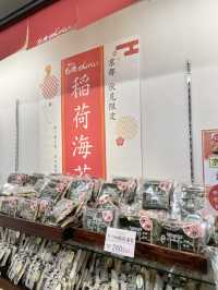【京都】伏見稲荷食べ歩き！出来立ておかき🍘