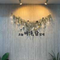 [동해] 감성 한 스푼 오션뷰 숙소 ‘바다담스파풀빌라펜션,