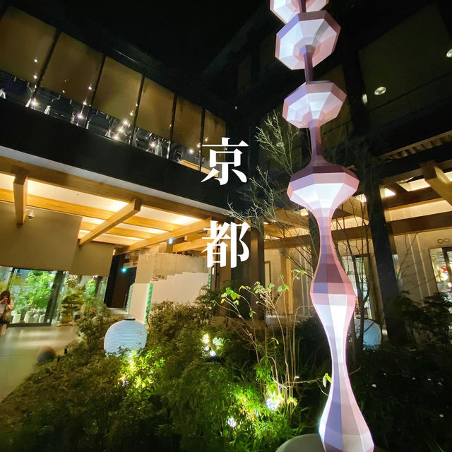 【京都】夜のアートさんぽ🌙2,000円以内で楽しむプラン