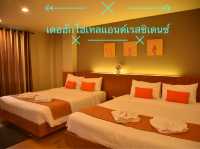 เดอฮักโฮเทลโรงแรมน่ารักสไตล์โมเดิร์น