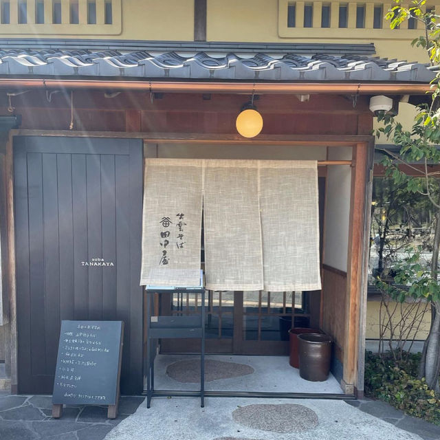 【出雲】この立ち上る蕎麦湯の湯気に溺れたい✨