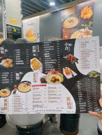 🐔CP值高滋補養生雞米線🍲｜癡膠雞(灣仔)
