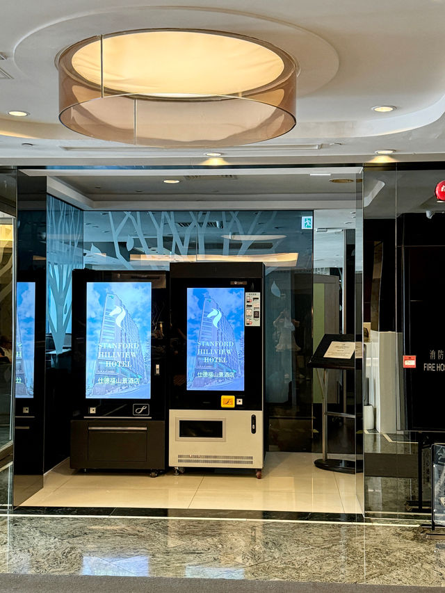 【香港仕德福山景酒店】浴缸房，正！