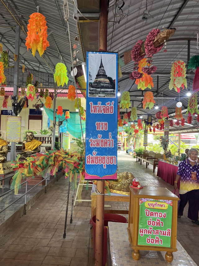 1 Day Trip ✨ แจกแพลนเที่ยวเกาะเกร็ด 1 วันก็เก็บหมด