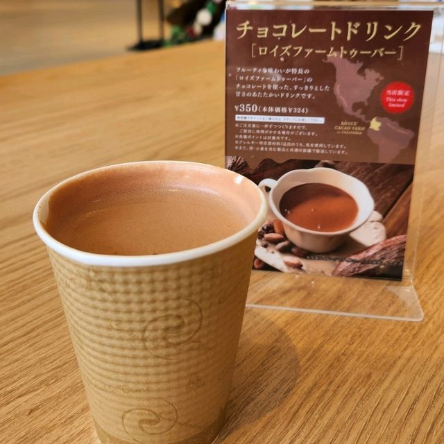 「ROYCE」迷必去 ROYCE CACAO & CHOCOLATE TOWN👍😋