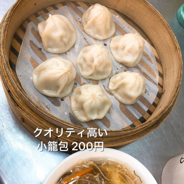 【高雄】活気溢れる楽しい屋台が並ぶ夜市✨
