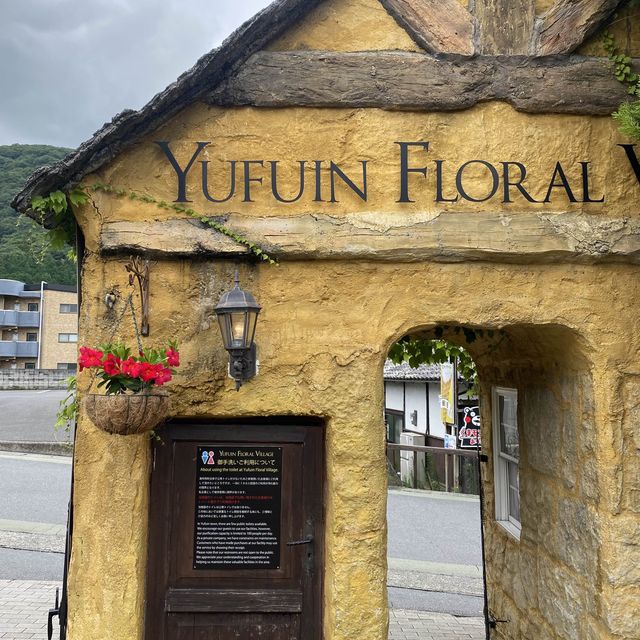 Yufuin Floral Village