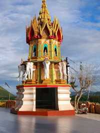 วัดถ้ำเสือ