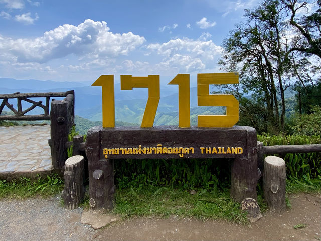 ที่สุดของ Road Trip กับถนนลอยฟ้า พลาดได้ไง 🧑‍🌾