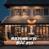 หลวงพระบาง สปป.ลาว