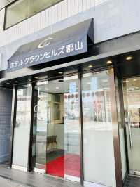 📍ホテル クラウンヒルズ 郡山