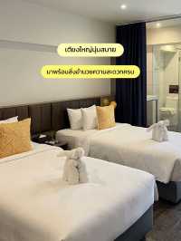 🌈✨ ที่พักกรุงเทพคนละไม่ถึง 1,000