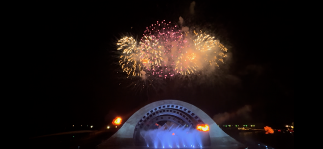 Kiss of the Sea, An Unforgettable Night