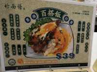 價廉物美良心小店❤️