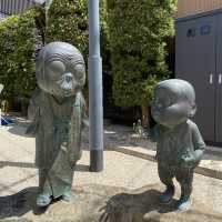 【鳥取県】水木しげる記念館