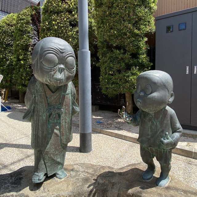 【鳥取県】水木しげる記念館