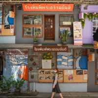 15 พิกัดที่เที่ยวในเมืองขอนแก่น 