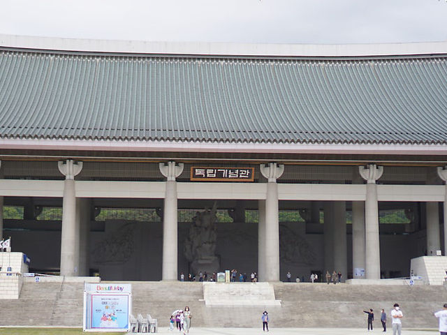 천안 가볼민한곳 독립기념관