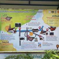 ปราสาทนครหลวง อยุธยา