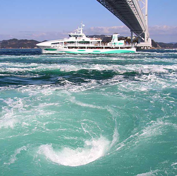 【徳島】鳴門名物！絶景スポット！
