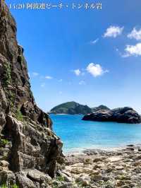 【那覇から行ける絶景離島】離島マニアのモデルコース