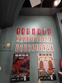九記鹽埕食糖水 — 港式懷舊風情，甜在心頭的高雄糖水店
