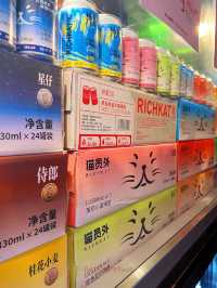 🇭🇰| 中環-超多款式手工啤酒🍻