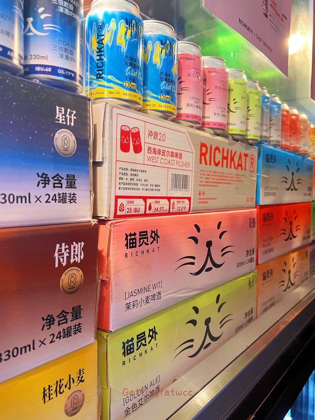 🇭🇰| 中環-超多款式手工啤酒🍻