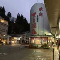 下呂温泉　日本三名湯