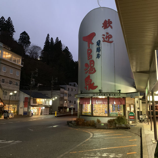 下呂温泉　日本三名湯