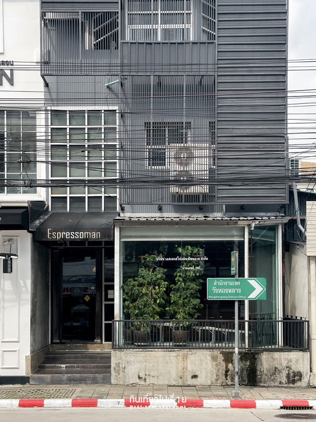 ร้านกาแฟชื่อดังย่านลาดพร้าว Espressoman