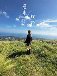 【📍大室山】緑で覆われたスコリア丘💚山頂に立つと天空にいるみたいな気分🫧