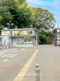 横浜にありながら無料の動物園【神奈川/桜木町】
