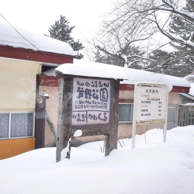 青森景點|搭冬季限定津輕鐵道暖爐列車（ストープ列車）到東北賞雪